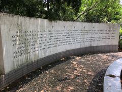 -湖南省立第一师范学校旧址