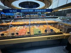-UH祐禾(上海五角场万达店)