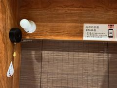 -独食火锅·半米屋台(直营总店)