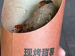 -粒上皇(天河南一路店)
