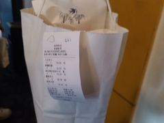 -仙峰天然面包(迎宾路店)