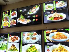 -鞍山大白鲨美食酒店