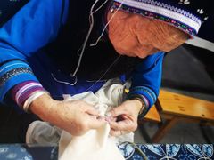 -璞真扎染博物馆