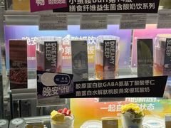 -Blueglass酸奶(华贸购物中心店)