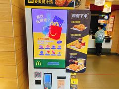 -麦当劳(七宝乐购店)