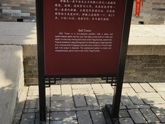 -正定古城-开元寺
