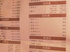 -胖哥俩肉蟹煲(龙华星河iCO店)