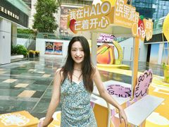 -HALO广场(梨园路店)