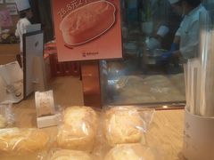 -西村叔叔的店·面包·甜品·蛋糕(清河万象汇店)