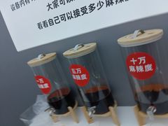 -观音桥步行街