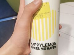 -快乐柠檬(银泰百货大红门店)