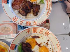 -肥韬茶餐厅(海上世界店)