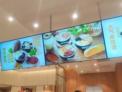 -鲜芋仙(大兴龙湖店)