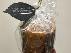 -Pain des Philosophes