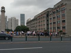 -上海四行仓库抗战纪念馆