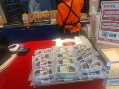 -東更道点心行(利客来店)