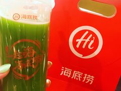 -海底捞火锅(奥山世纪城店)