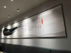 -吉野家(范阳中路店)