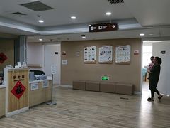 -北京熙仁医院眼科·近视手术专科