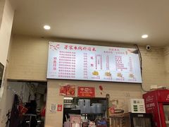 -茅家米线(安平路店)
