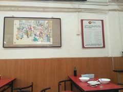 大堂-津门张记包子铺(三马路店)
