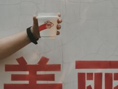 -双风车咖啡馆 Twin Windmills(六道口店)