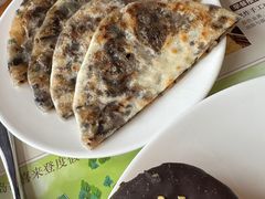 -绿城千岛湖喜来登度假酒店