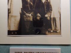 -上海孙中山故居纪念馆