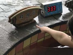 -南宫温泉水世界