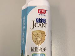 -华润万家(凯德广场店)
