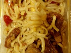 -九毛九西北菜(大东海店)