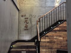 -星巴克(西湖天地店)