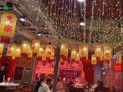 -朱光玉火锅馆(正弘城店)