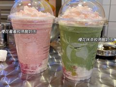 樱花抹茶胶原酸奶冻-瑞幸咖啡(第一城店)