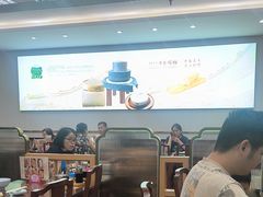 -日月永和中国餐饮名店(凤凰店)