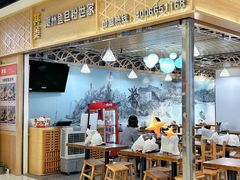 -其美潮州鱼旦粉世家(花城汇南区分店)