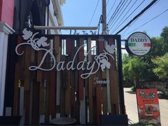 iphone_upload_pic-Daddy Nimman Chiang Mai