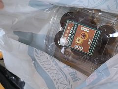 -酥大興·新国潮糕点配茶饮(龙岗万达黑金店)