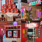 🥘魔都｜五星级酒店内的宝藏港风餐厅