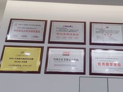 -西安小天鹅艺术团(金花路校区)