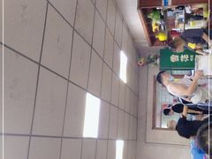 -西大酒店