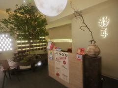-静耳元気采耳·按摩·SPA(万象前海店)