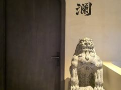 -马头巷·食景园(苏州总店)