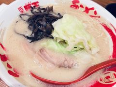 -豚王拉面(澳门银河店)