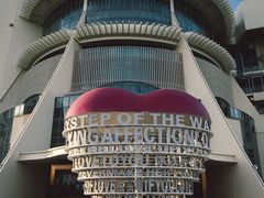 -帽儿山国家森林公园