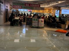 -光启城时尚购物中心