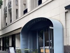 -Seesaw Coffee(上生新所店)