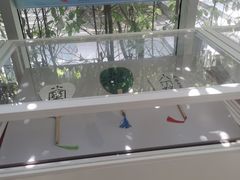 -苏州青少年科技馆