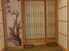 -碧中海汤泉汗蒸酒店