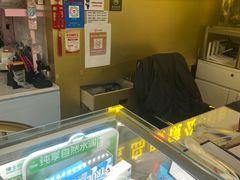 -宝岛眼镜·蔡司(赤峰路地铁站店)